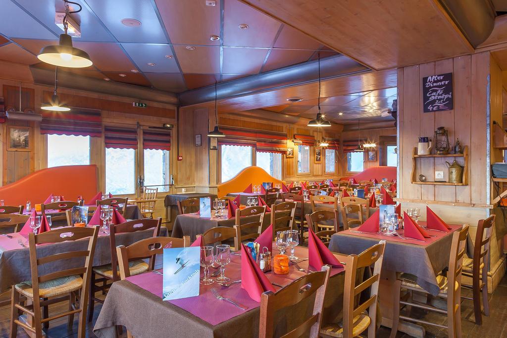 Residence Les Balcons De Belle Plagne 라 플라뉴 외부 사진